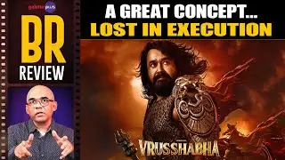 Vrusshabha Movie Review By Baradwaj Rangan | Mohanlal | Naandda Kishore
