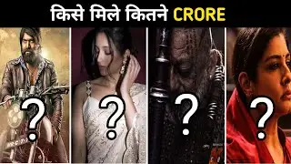 Kgf chapter -2 actor fee 🤯! #shorts #movies
