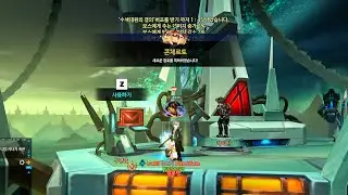[루나/엘소드(Elsword KR)] 커플들 행복하게 보내는 동안 집에서 혼자 콘체 따는 남자