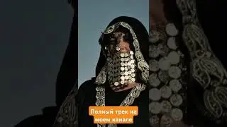 С чистого листа #2025  #музыка  #вайб #хит #vladxaiper