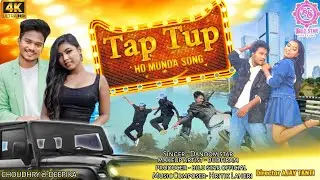 Tap Tup New Ho Munda Song 2026 | Dandom Star New Ho Song 2026 | Sameer Samad Vlog @bilustarofficial