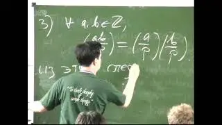 Кейс Конрад, Что такое закон взаимности? I. 01.08.2011