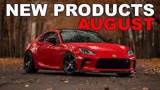 Новые продукты августа GR86/BRZ