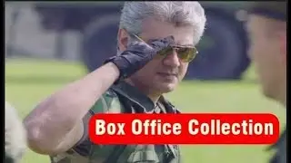 TOP 5 Highest Grossing Tamil movies of 2017