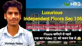 Mrg Floors 106 | Mrg 