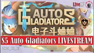 Challenges arise, Heroes fall! Chillin in Auto Gladiators. Some High-Rank Season 5 Matches!