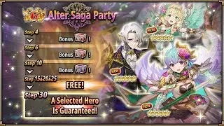 6th Anniversary Alter Saga Party - Valkyrie Connect