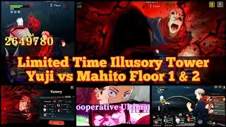 Limited Time Illusory Tower [January 2026]: Floor 1 & 2 Clear - JJK Phantom Parade