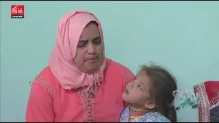 نداء عاجل.. طفلة في حاجة لإجراء عملية زرع الكبد لإنقاذ حياتها