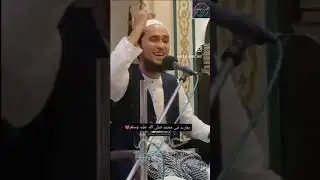 Qariusamaanadi❤️#islam #subscribe#best#deeneislam#like #share#youtubeshorts #madina #support #mecca