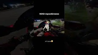 Отвлек меня своими болтовнями,что аж акк устал🙉
