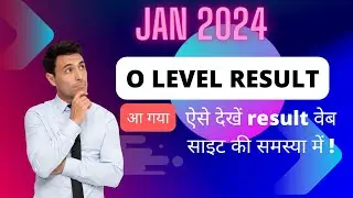 o level result jan 2024 #olevel #olevelresult