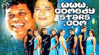 Pashanam Shaji Latest Comedy Skit | Malayalam Comedy Stage Show 2016 | Malayalam Comedy Program 2016