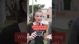 Как я могу научить вас петь лучше за считанные секунды