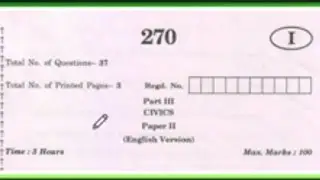 💯AP Inter 2nd year Civics💯%💯%💯imp💯public 2025 ||💯 AP Inter second year💯V.imp Civics🥳Paper 2025