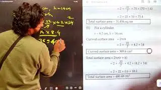 8th || Surface area and Volume || practice set 16.2 || #best_teacher