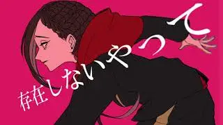 【手描きツイステ】スカラビアで紗/痲とキ/ル/マー