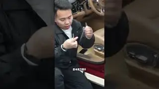 Carpet repair