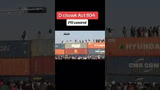 D Chowk PTI Protects   #ptiofficial #ptiprotest #ptijalsa #pti #viralvideo #viralshorts