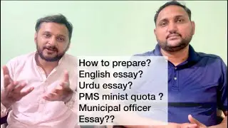 Essay writing techniques/pms ministerial quota/municipal officer/css/pms/essay prep.