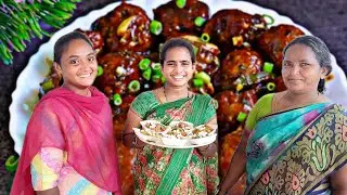 🥵క్యాబేజీ మంచూరియా చేయడానికి మా అత్తయ్య గారు మా అక్కయ్య నాకు సహాయపడ్డారు చివరికి మంచూరియా ఎలా ఉందంటే