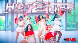[TPOP IN PUBLIC | BOSTON] 4EVE (โฟร์อีฟ) - Hot 2 Hot | Dance Cover by VIVIFY