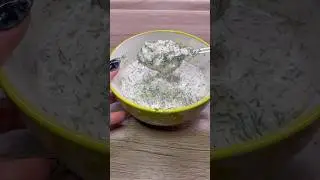 Соус тартар #соус #соустартар #готовка #готовим #готовимдома #готовимвкусно #готовимвместе