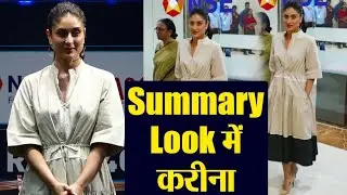 #KareenaKapoorKhan#KareenaUNICEF Kareena KapoorKhan stunning in midi dress at |UNICEFevent;Watch vid
