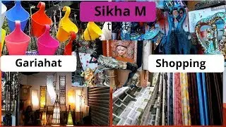 #GariahatStreetShoppingVlog #DurgaPuja #HomeDecorVlog | Sikha Crafts
