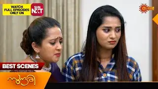 Sundari - Best Scenes | 04 Jan 2024 | Surya TV Serial