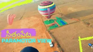 NTR Adventure Park In Seethampeta| Srikakulam |paramotor view|ITDA|