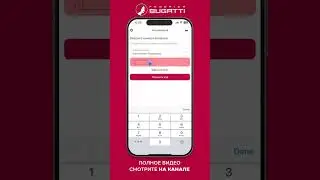Настройка Wi-Fi модуля управления котлом #Bugatti #Бугатти #wifi #удаленноеуправление