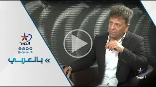 الفرات والهم السوري في الشعر الشعبي من دير الزور الى المهجر