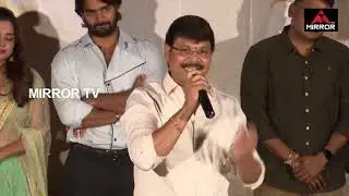 Guna 369 Movie Trailer Launch Event | Karthikeya | Allu Aravind | Boyapati Sreenu | Mirror TV LIVE