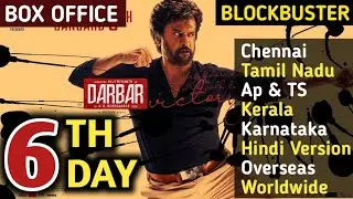 Darbar Box Office Collection,Darbar 6th Day Collection,Darbar Collection Report,Rajinikanth