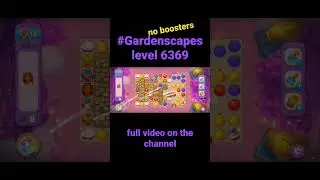 #gardenscapes #puzzle #puzzlegames #playrix #passing #noboosters #puzzlegame #playrixgames #level