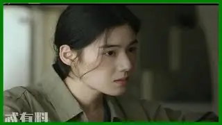 鬼客The Guest女主姜吉英是誰演的 扮演者鄭恩彩資料年齡作品介紹