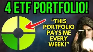 Портфель из 4 ETF: получайте ОГРОМНЫЙ доход каждую неделю!