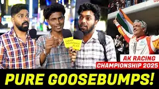 *தா Troll பண்ண எல்லாரும் சாவுங்க Da!🤬| Ajith Kumar Winning | Ajith Kumar Racing Dubai | Shalini AK!
