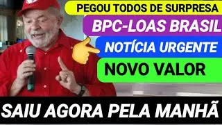 BPC-LOAS NOVO VALOR DO BPC EM JANEIRO PAGAMENTOS DIA 26