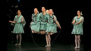 ТАНЕЦ СО СКАКАЛКАМИ, Ансамбль 