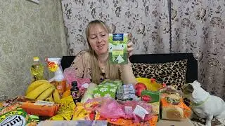 Обзор покупок,  Цены в Украине 
