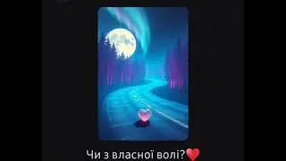 Чи з власної волі - Pavlo Hubarenko. Українські пісні 2026. Ukraine. plz Subscribe to my channel 