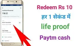 App Mall91 / SlidePe / Redeem Rs 10 हर 1 सेकंड में life proof Paytm cash 2020