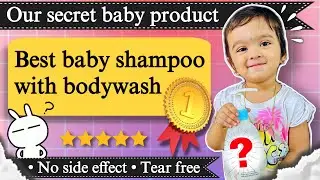 🫠 Our secret baby product ‼️ | Best baby shampoo and body wash | baby product review | tamil |