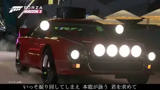 MAD 「センヲコエテ」 歌詞字幕付き