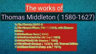 Thomas Middleton (1580-1627)