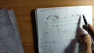 non -passing distance or stopping sight distance in hindi