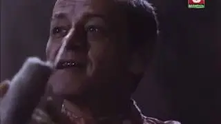 Жизнь - игра (2000 г.) фильм, Беларусь