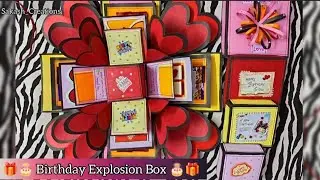 Birthday Explosion Card 🎁🌸 || Handmade || #diy #handmade #gift #cuteideas #cutecard #craft #paperart